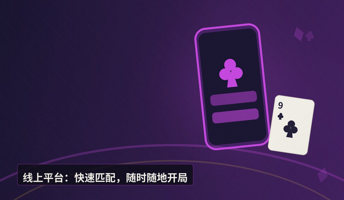 德州牛仔找搭子组局社群推荐 - 想找德州牛仔搭子组局？这些社群渠道值得收藏